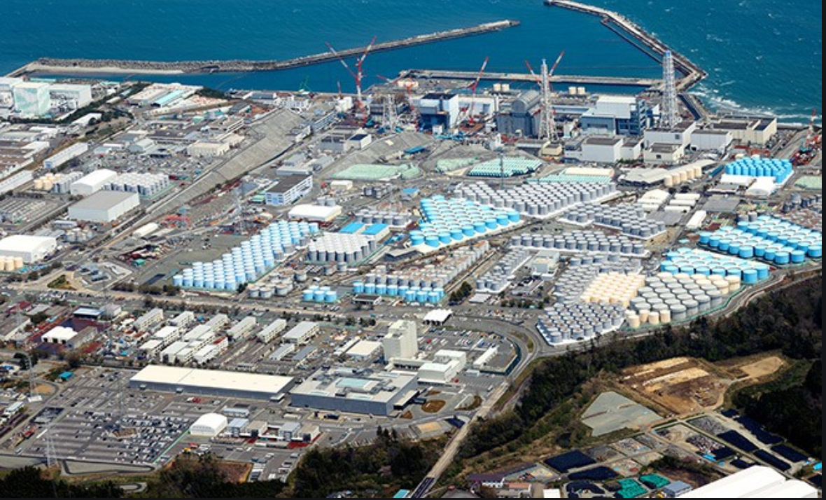 Fukushima 2020